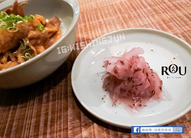 RÒU by T-HAM 精品肉舖_阿君君-2307