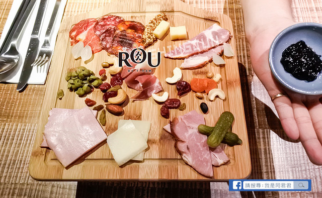 RÒU by T-HAM 精品肉舖_阿君君-2258