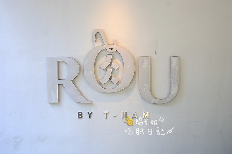 roubytham-01.JPG - RÒU by T-HAM