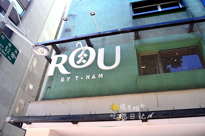 roubytham-03.JPG - RÒU by T-HAM