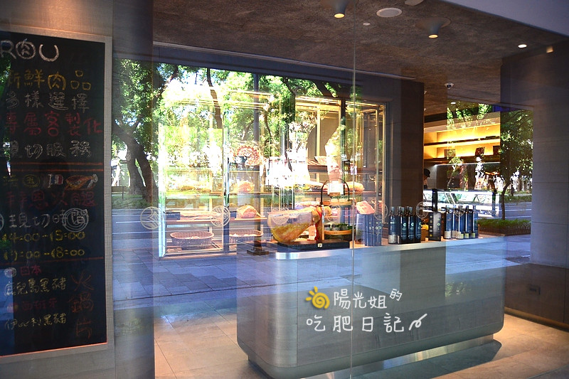 roubytham-44.JPG - RÒU by T-HAM