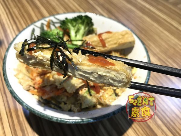 大豐野菜館14