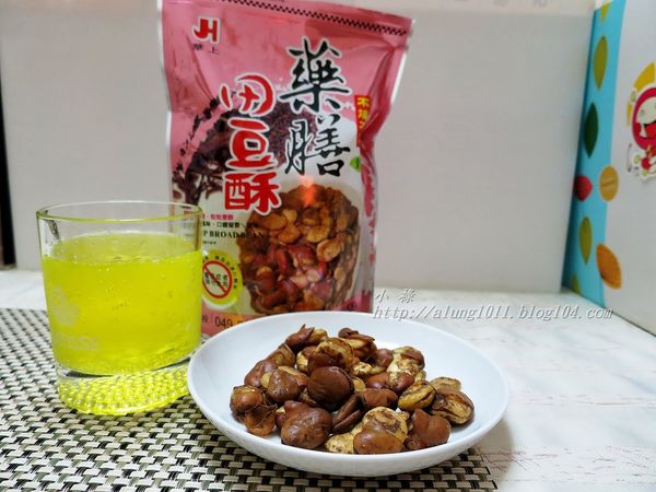 華上田豆 (6).JPG