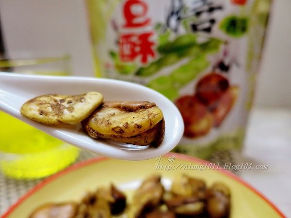 華上田豆 (13).JPG