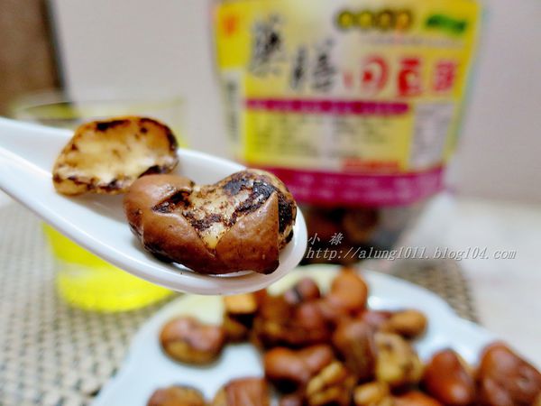 華上田豆 (19).JPG