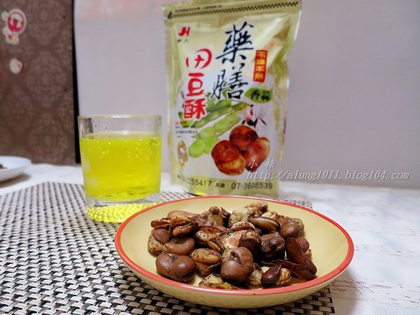 華上田豆 (11).JPG