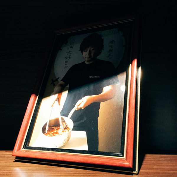 北海道スープカレー GARAKU(台灣)：北海道スープカレーGARAKU 台灣｜信義區Neo19 日本北海道札幌超人氣排隊名店來台啦！超濃郁湯咖哩