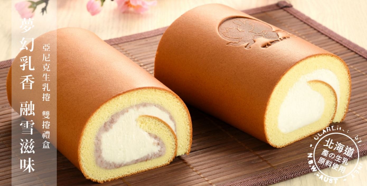  20160827《桃園林口美食》 YANNICK亞尼克環球林口店。 招牌生乳捲x 綜合喜Q餅。中秋節伴手禮x幸福下午茶甜點推薦︱附隨手拍影片 (1).JPG