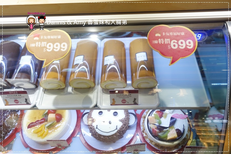  20160827《桃園林口美食》 YANNICK亞尼克環球林口店。 招牌生乳捲x 綜合喜Q餅。中秋節伴手禮x幸福下午茶甜點推薦︱附隨手拍影片 (27).jpg