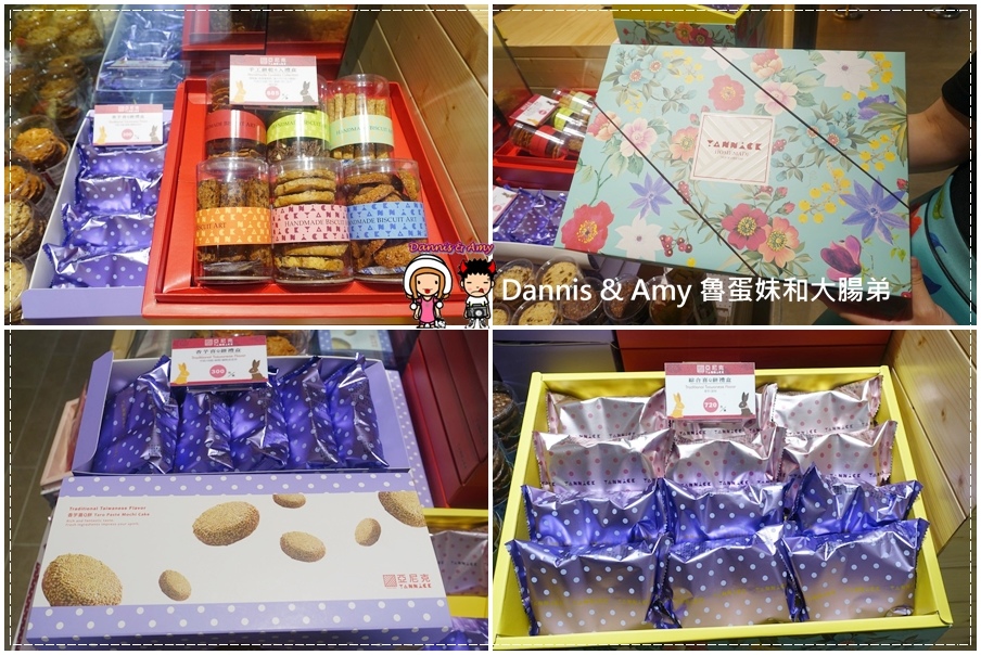  20160827《桃園林口美食》 YANNICK亞尼克環球林口店。 招牌生乳捲x 綜合喜Q餅。中秋節伴手禮x幸福下午茶甜點推薦︱附隨手拍影片 (6).jpg