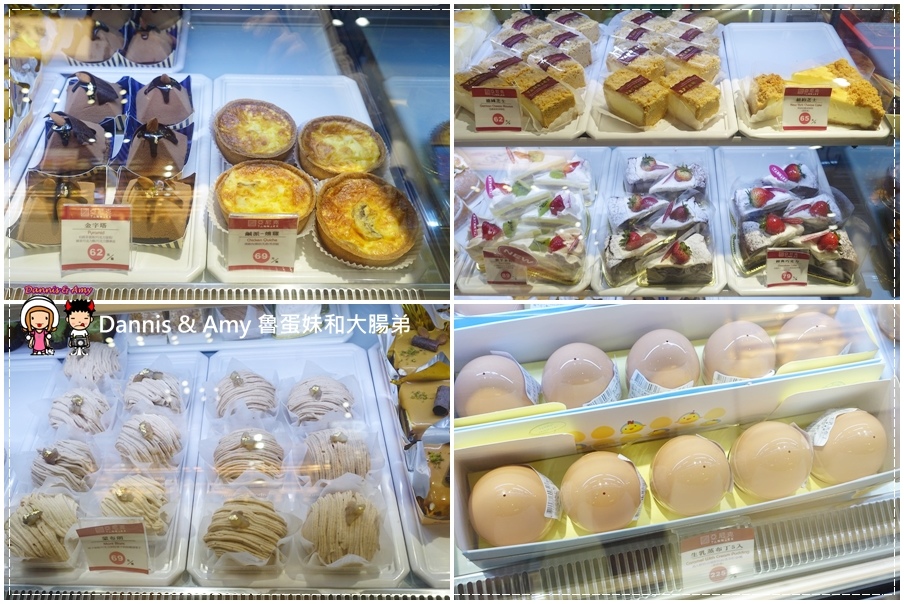  20160827《桃園林口美食》 YANNICK亞尼克環球林口店。 招牌生乳捲x 綜合喜Q餅。中秋節伴手禮x幸福下午茶甜點推薦︱附隨手拍影片 (7).jpg