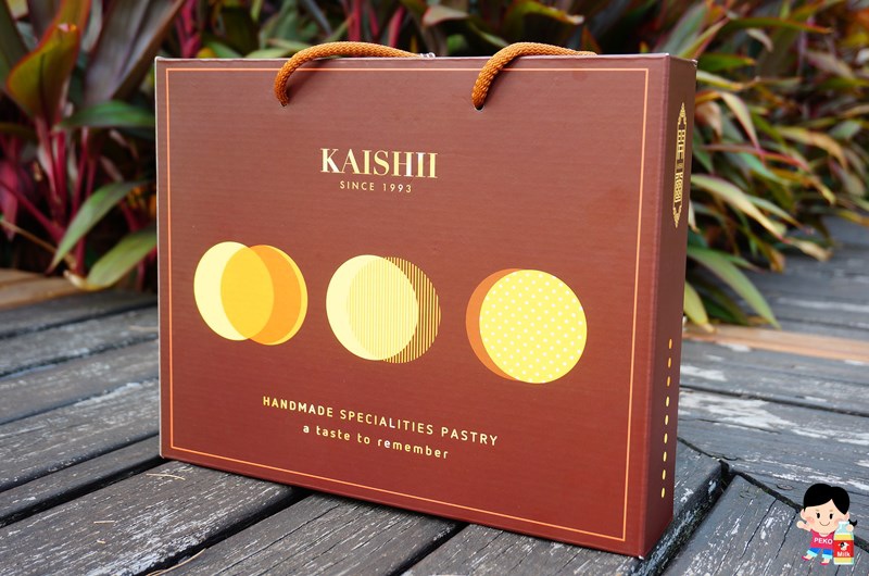 開璽.開璽月餅.板橋伴手禮.板橋中秋月餅.開璽大餅.中秋月餅禮盒.板橋 蛋黃酥.
