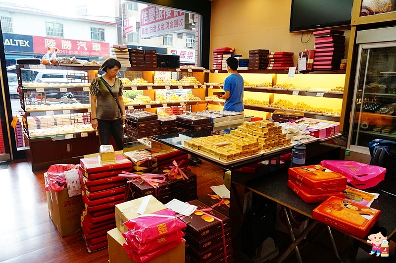 開璽.開璽月餅.板橋伴手禮.板橋中秋月餅.開璽大餅.中秋月餅禮盒.板橋 蛋黃酥.板橋 狀元餅.綠豆椪.