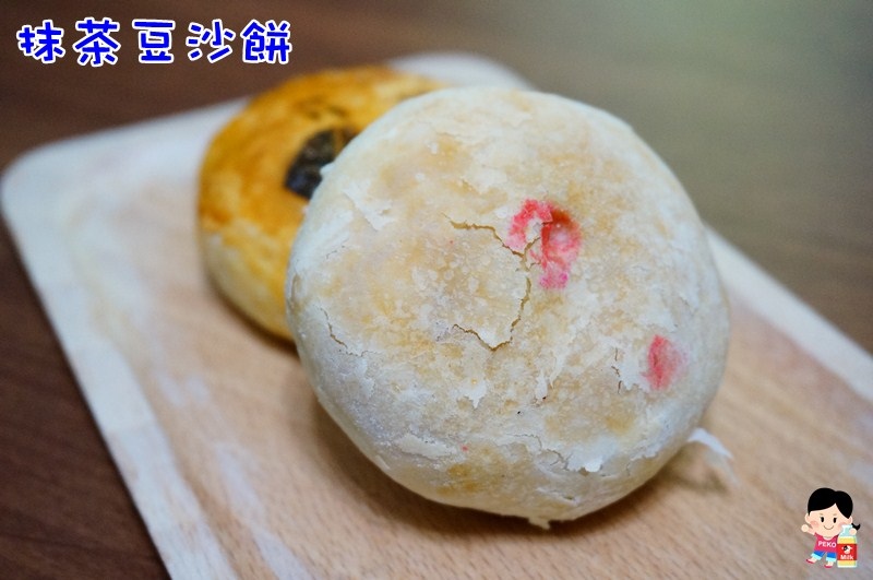 板橋美食.板橋伴手禮.長興豆沙餅.長興餅店.板橋豆沙餅推薦.板橋長興.