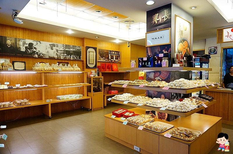 板橋美食.板橋伴手禮.長興豆沙餅.長興餅店.板橋豆沙餅推薦.板橋長興.