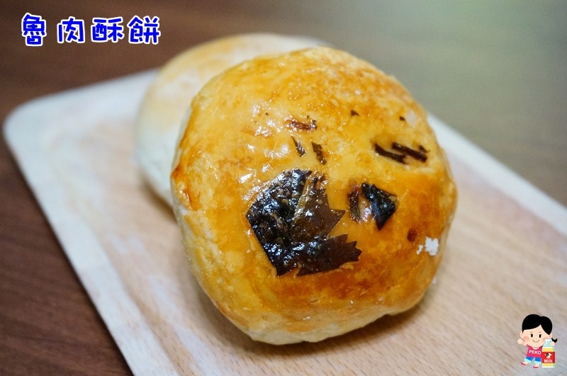 板橋美食.板橋伴手禮.長興豆沙餅.長興餅店.板橋豆沙餅推薦.板橋長興.