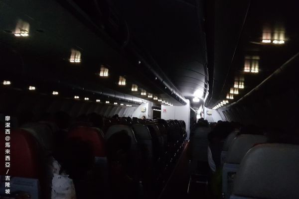 【馬來西亞/吉隆坡】亞航機上