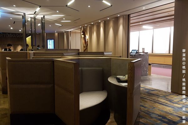 【桃園/桃園國際機場】第一航廈