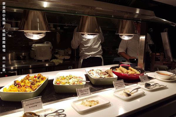 【桃園/桃園國際機場】第一航廈