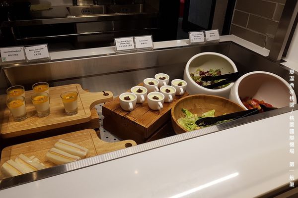 【桃園/桃園國際機場】第一航廈