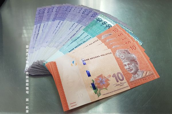 【桃園/桃園國際機場】第一航廈