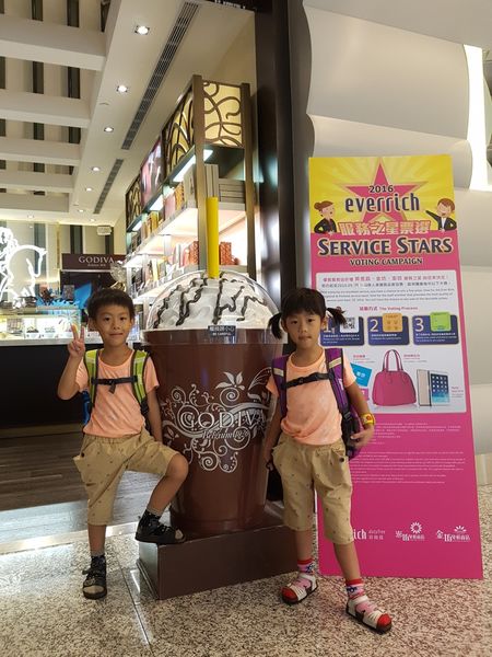 【桃園/桃園國際機場】第一航廈