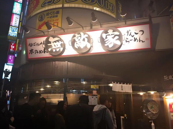 15240108_10207730893174521_1592545176_n