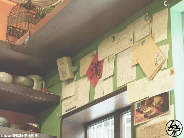 三時茶房:「三時茶房」杏仁茶專賣店,值得一品的杏仁茶!!!