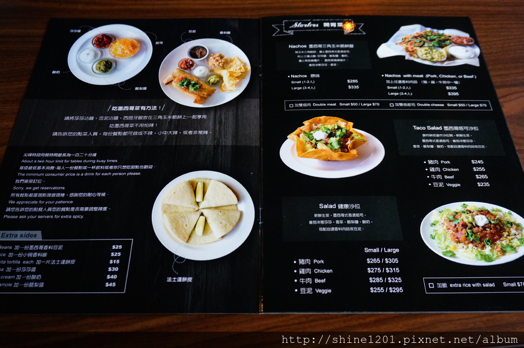 花蓮美食 DOS TOCOS墨西哥餐廳.外國老闆親自服務的道地異國料理