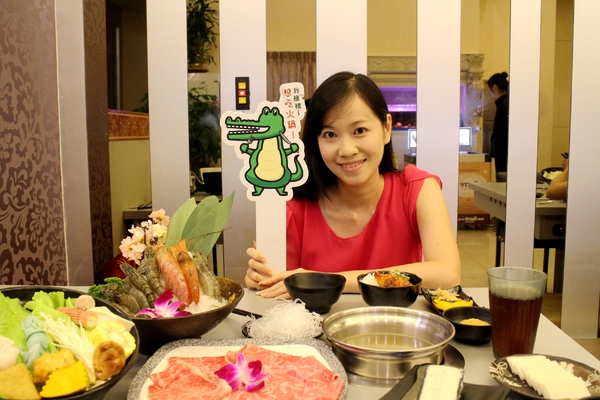 樂聚:板橋火鍋『樂聚鍋物』涮涮鍋/痛風蝦蝦鍋