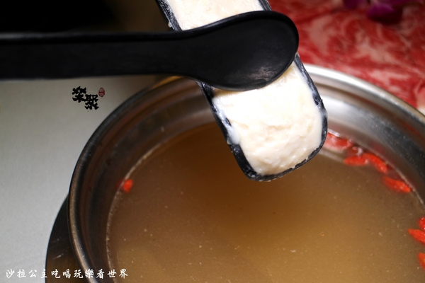 樂聚:板橋火鍋『樂聚鍋物』涮涮鍋/痛風蝦蝦鍋