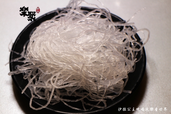 樂聚:板橋火鍋『樂聚鍋物』涮涮鍋/痛風蝦蝦鍋