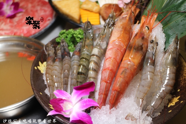 樂聚:板橋火鍋『樂聚鍋物』涮涮鍋/痛風蝦蝦鍋