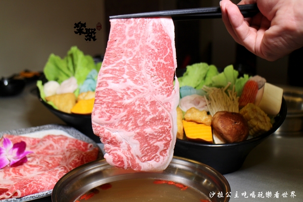 樂聚:板橋火鍋『樂聚鍋物』涮涮鍋/痛風蝦蝦鍋