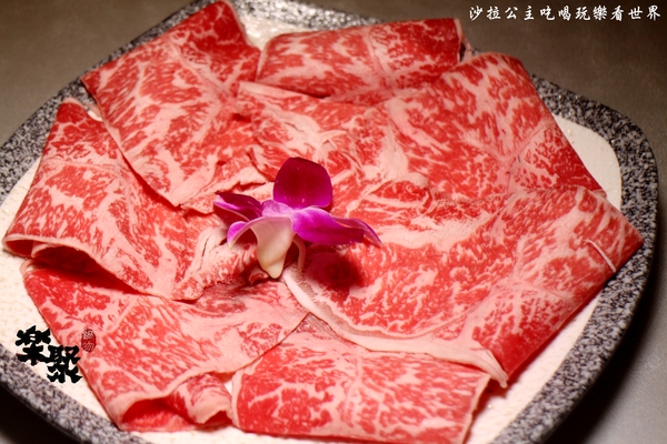 樂聚:板橋火鍋『樂聚鍋物』涮涮鍋/痛風蝦蝦鍋