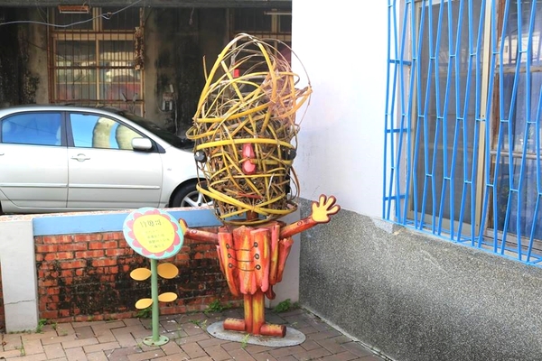 溪口客家文化館：【嘉義景點】溪口客家文化館~好運奶奶/竹簍哥/陀螺弟/麵線妹來做伙