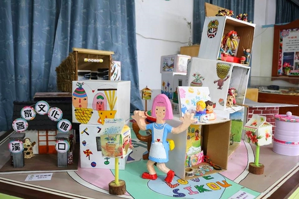 溪口客家文化館：【嘉義景點】溪口客家文化館~好運奶奶/竹簍哥/陀螺弟/麵線妹來做伙