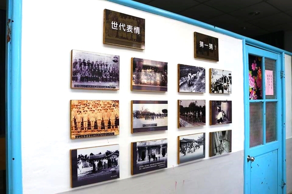 溪口客家文化館：【嘉義景點】溪口客家文化館~好運奶奶/竹簍哥/陀螺弟/麵線妹來做伙