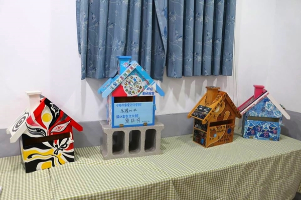 溪口客家文化館：【嘉義景點】溪口客家文化館~好運奶奶/竹簍哥/陀螺弟/麵線妹來做伙