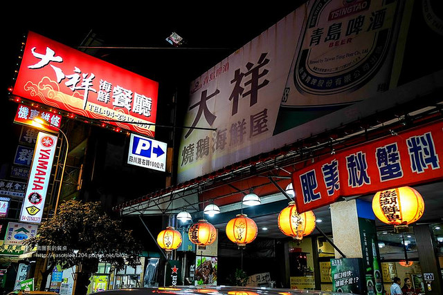 14184458_1192701690750815_4348256100422859306_n