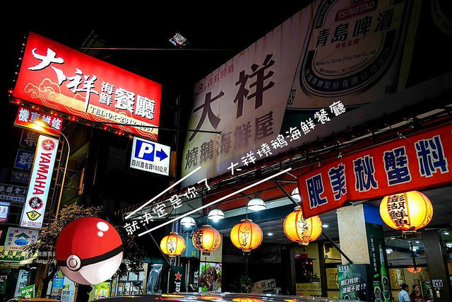 14182196_10205360280806627_305057833_n