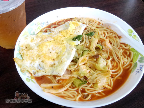 夏威姨早午餐17-蘑菇鐵板麵