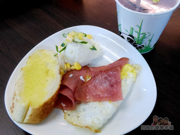 夏威姨早午餐08-A餐附飲品