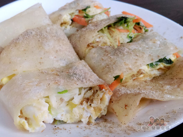 夏威姨早午餐15-綜合蔬菜蛋餅
