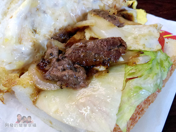 夏威姨早午餐24-鐵板牛肉潛艇堡餡料