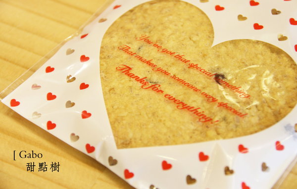 Dessert Tree 甜點樹鬆餅甜點坊:【台南】Dessert Tree 甜點樹鬆餅甜點坊──採用日本麵粉的美味鬆餅!提供甜點和鹹食的鄉村風小店!