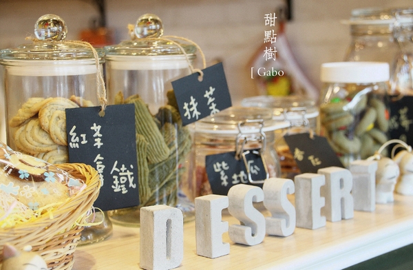 Dessert Tree 甜點樹鬆餅甜點坊:【台南】Dessert Tree 甜點樹鬆餅甜點坊──採用日本麵粉的美味鬆餅!提供甜點和鹹食的鄉村風小店!