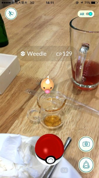 Dessert Tree 甜點樹鬆餅甜點坊:【台南】Dessert Tree 甜點樹鬆餅甜點坊──採用日本麵粉的美味鬆餅!提供甜點和鹹食的鄉村風小店!