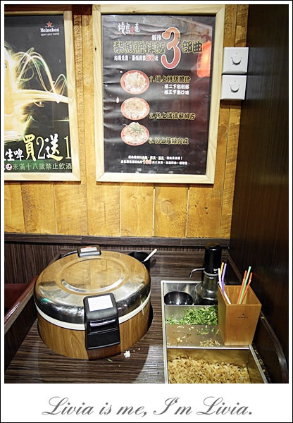 0922-燒鳥串道 (16)