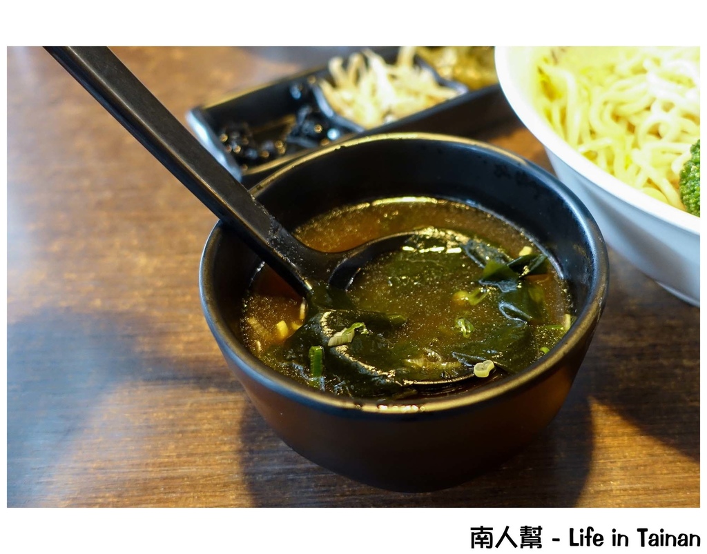 富士達人日式拉麵(公園店)